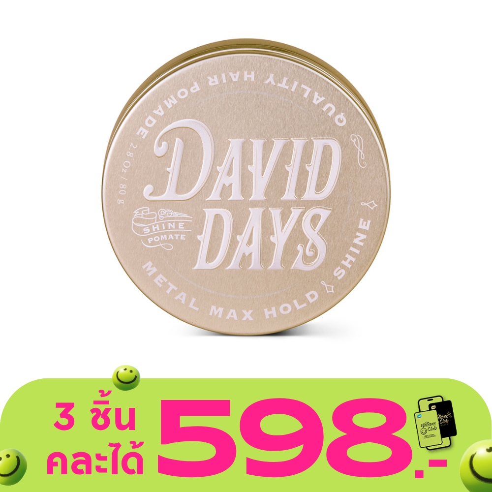 WTCTH-324350-front-mbeBWbo0-zoom