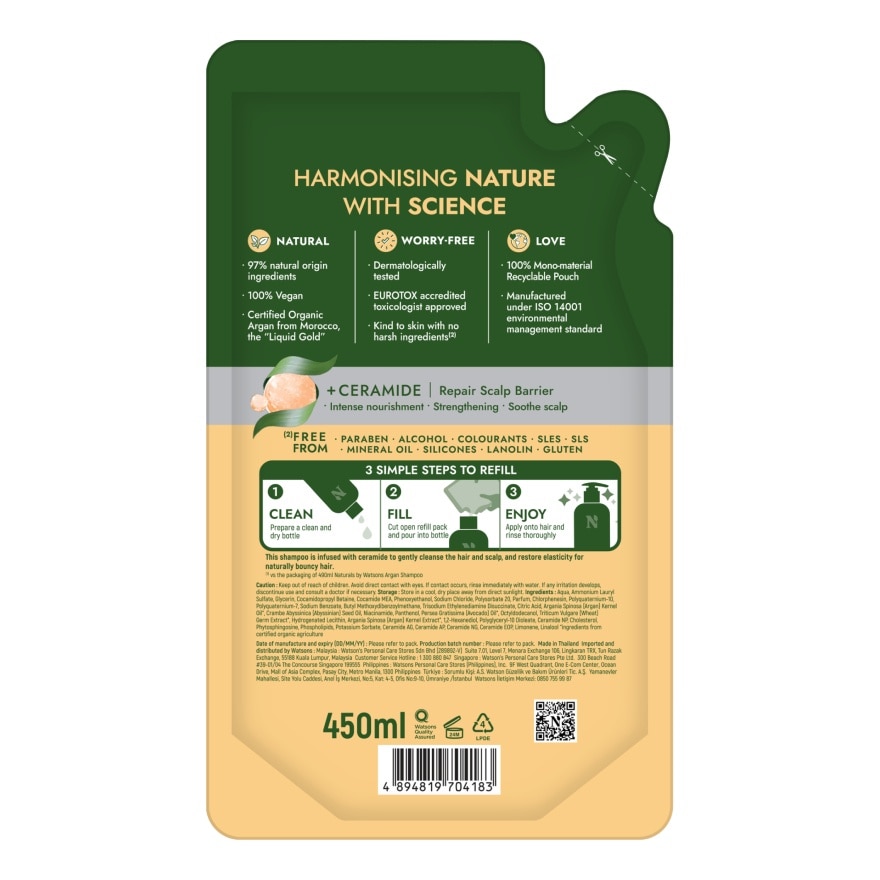 Naturals by Watsons Argan Repairing Shampoo 450ml.(Refill)