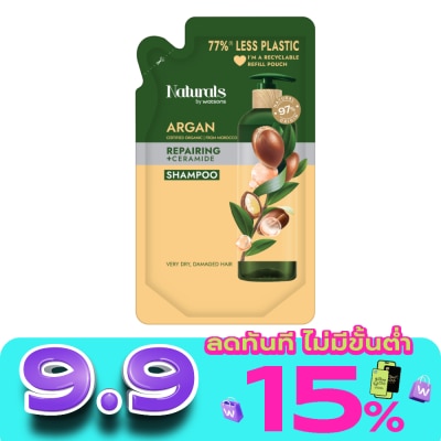 Naturals by Watsons - เนเชอรัล บาย วัตสัน อาร์แกน รีแพร์ริ่ง แชมพู 450มล. (รีฟิล) image