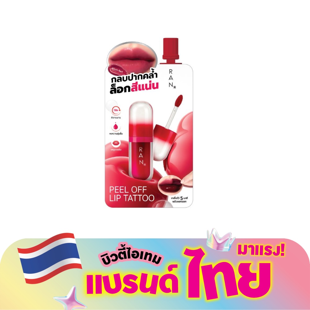 WTCTH-324353-front-50ZjnTO3-zoom