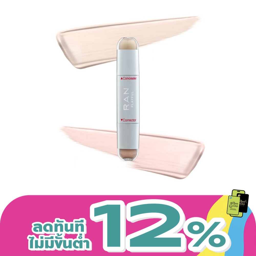 WTCTH-324357-front-jxCFjhYK-zoom