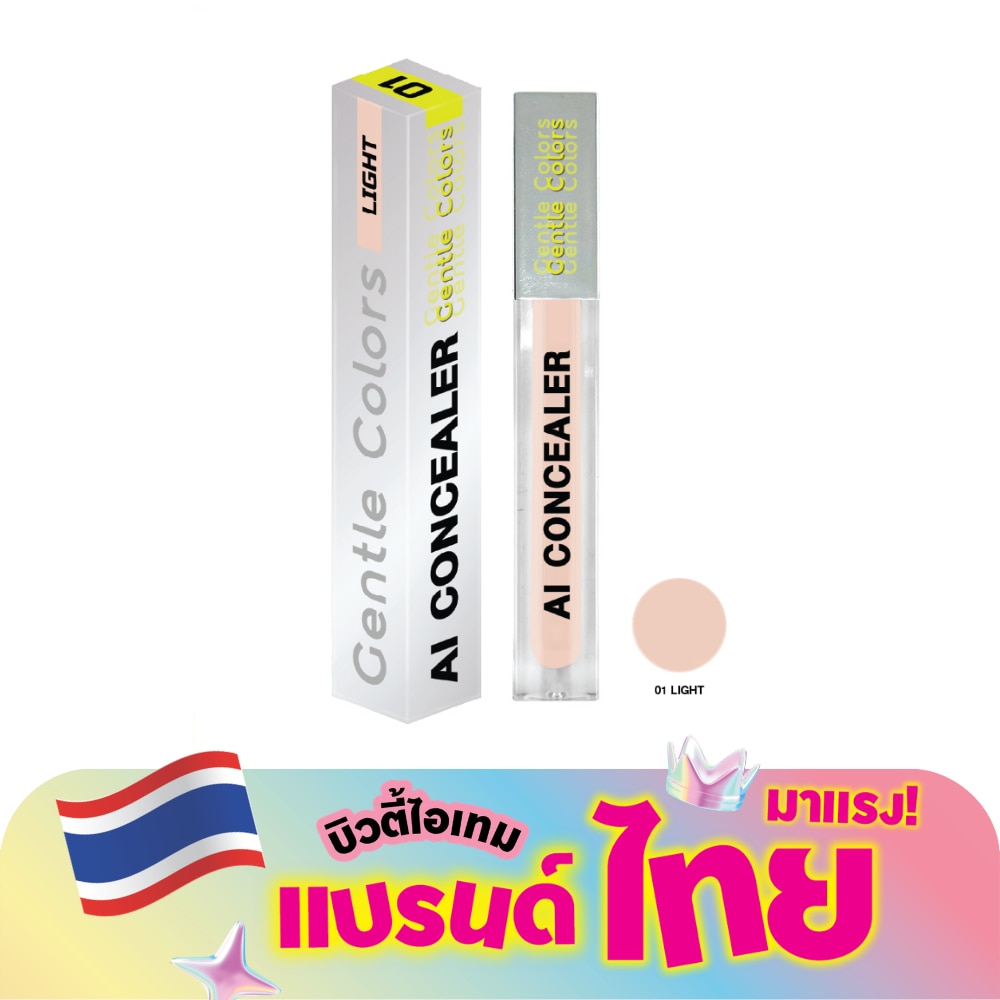 WTCTH-324359-front-TmUHeHbT-zoom