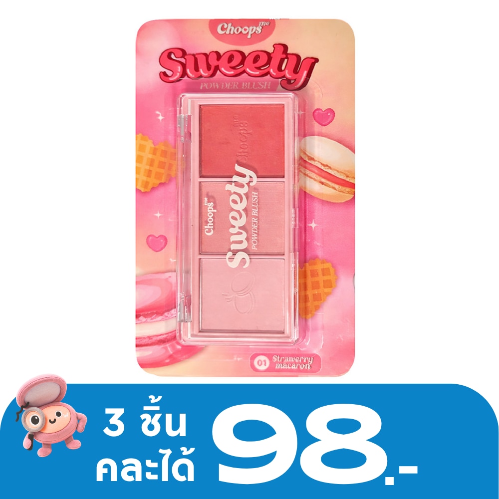 WTCTH-324361-front-xwSoCd18-zoom