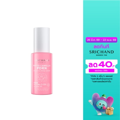 Srichand - ศรีจันทร์ ไฟโต คามิลเลีย พีดีอาร์เอ็น ไบร์ท โกลว์อิ้ง เซรั่ม 30มล.
