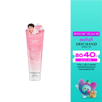 Srichand - ศรีจันทร์ ไฟโต คามิลเลีย พีดีอาร์เอ็น ไบร์ท โกลว์อิ้ง คลีนซิ่ง เจล โฟม 100มล.