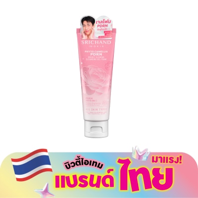 Srichand - Srichand Phyto Camellia Pdrn Bright Glowing Cleansing Gel Foam 100ml.