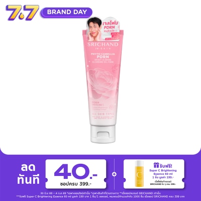 Srichand - Srichand Phyto Camellia Pdrn Bright Glowing Cleansing Gel Foam 100ml.