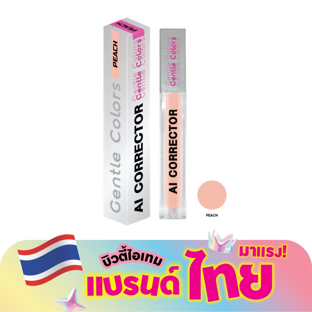 WTCTH-324366-front-BaEwzGiS-zoom