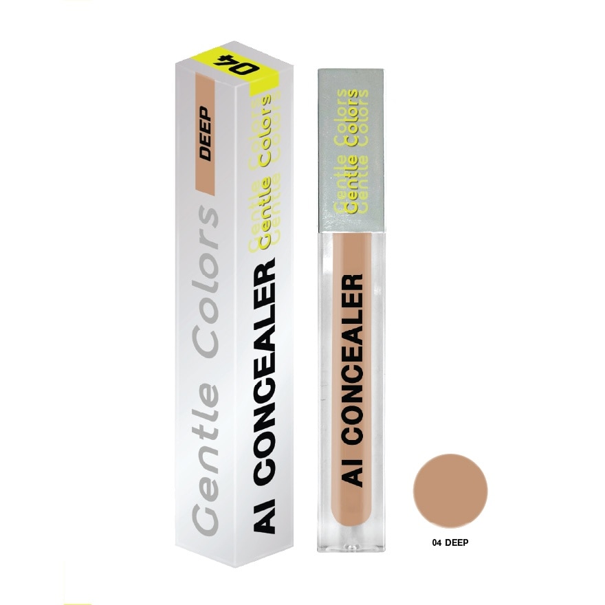 เจนเทิล คัลเลอร์ เอไอ คอนซีลเลอร์ 4.6ก. 04 ดีพ