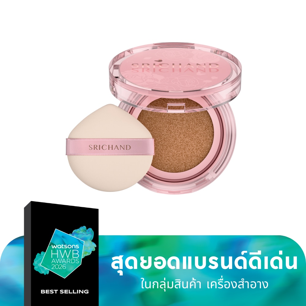 Srichand ศรีจันทร์ เอ็นชานเท็ด คัฟเวอร์ เพอร์เฟคท์ คุชชั่น PA++++ 14ก. 130 ฮันนี่