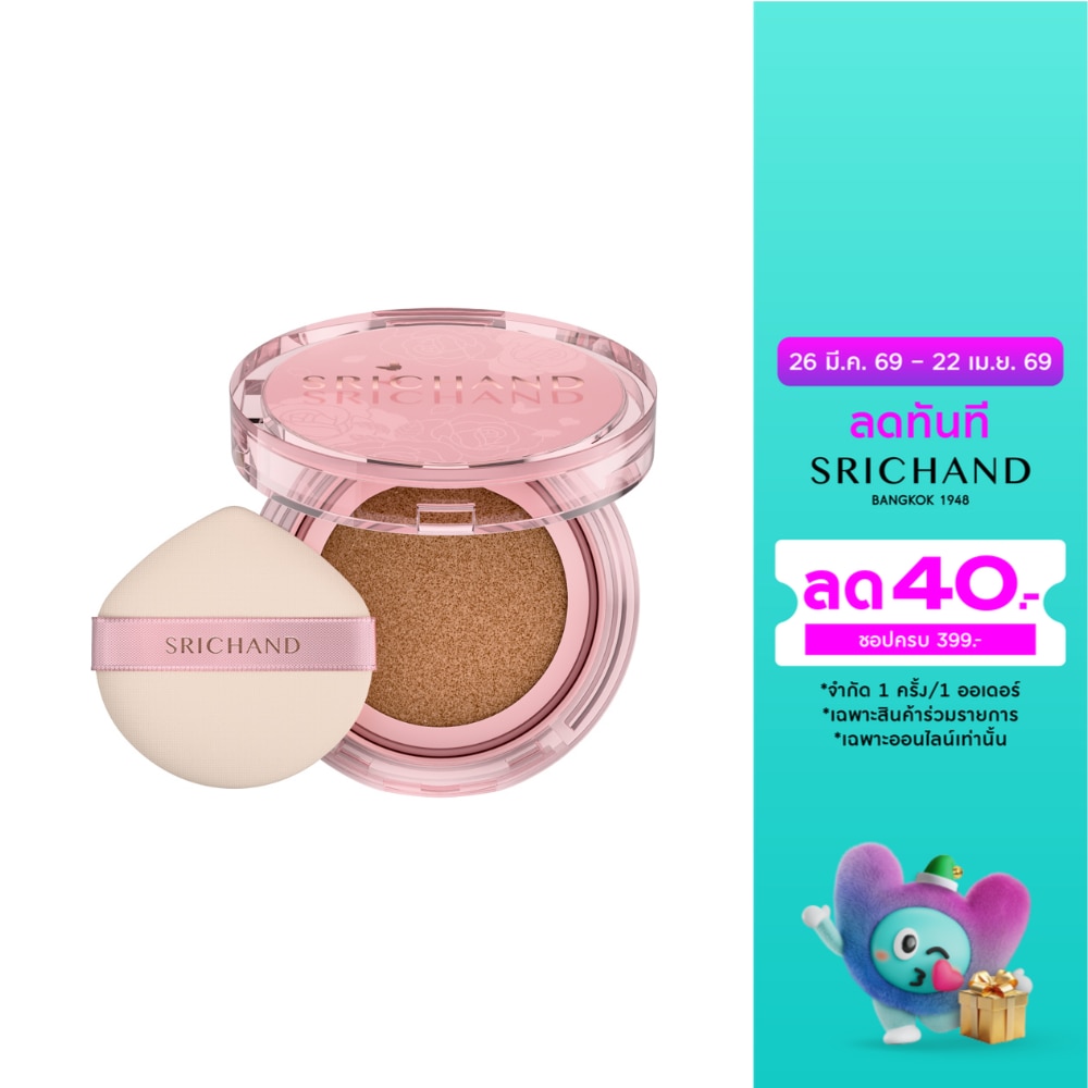 WTCTH-324375-front-BTQtYQA2-zoom