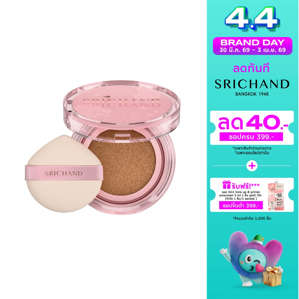 WTCTH-324375-front-H5chGL1z-zoom