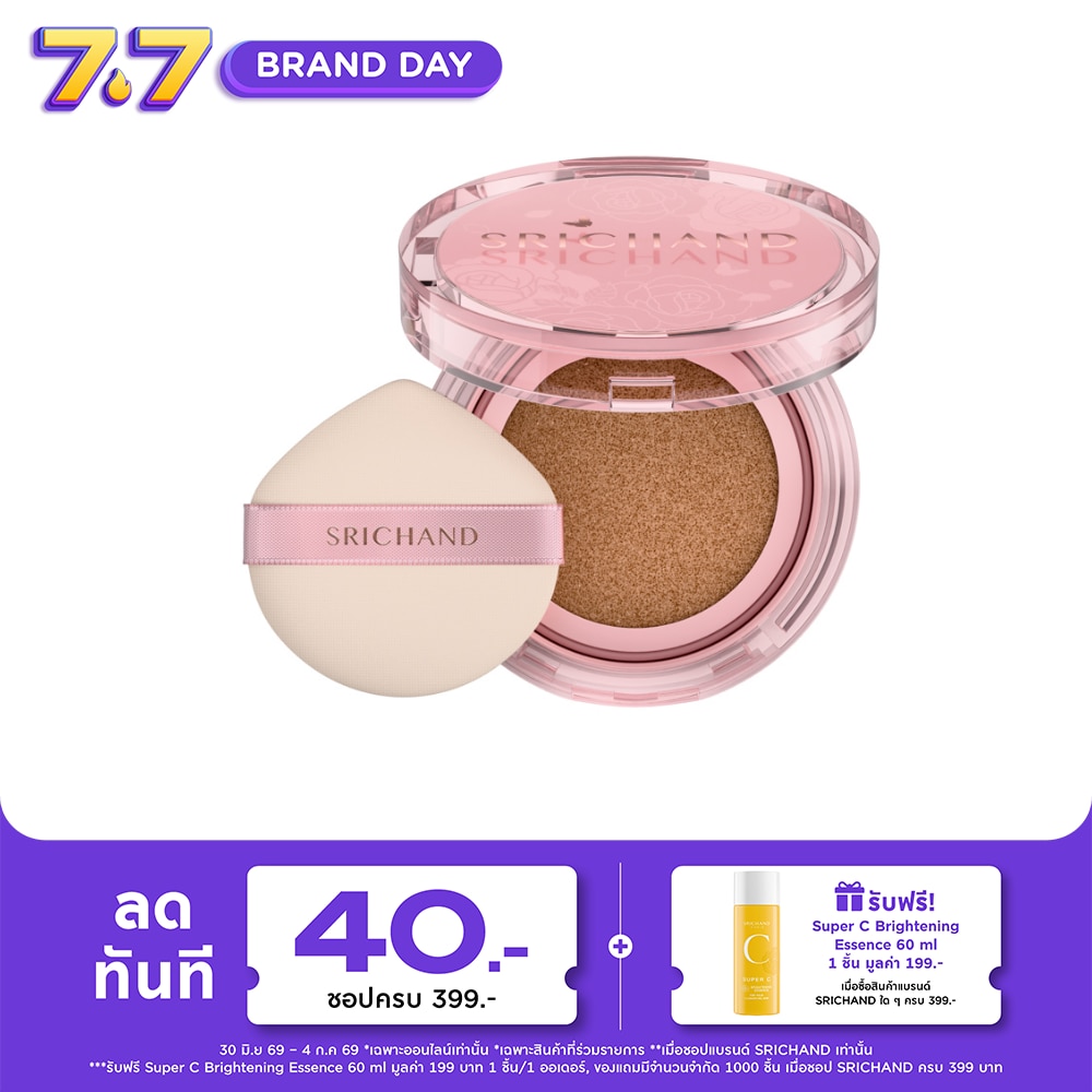WTCTH-324375-front-M4Jg75oD-zoom