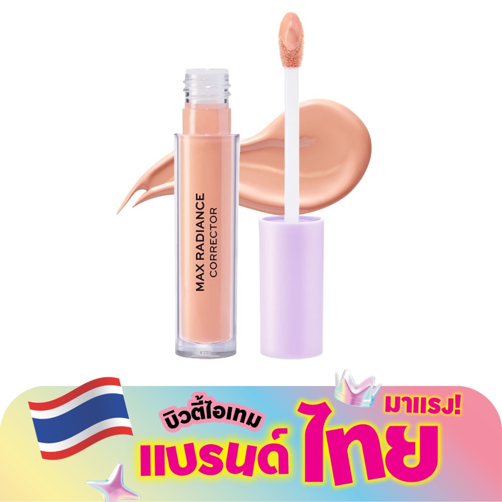 WTCTH-324387-front-5R25go9s-zoom