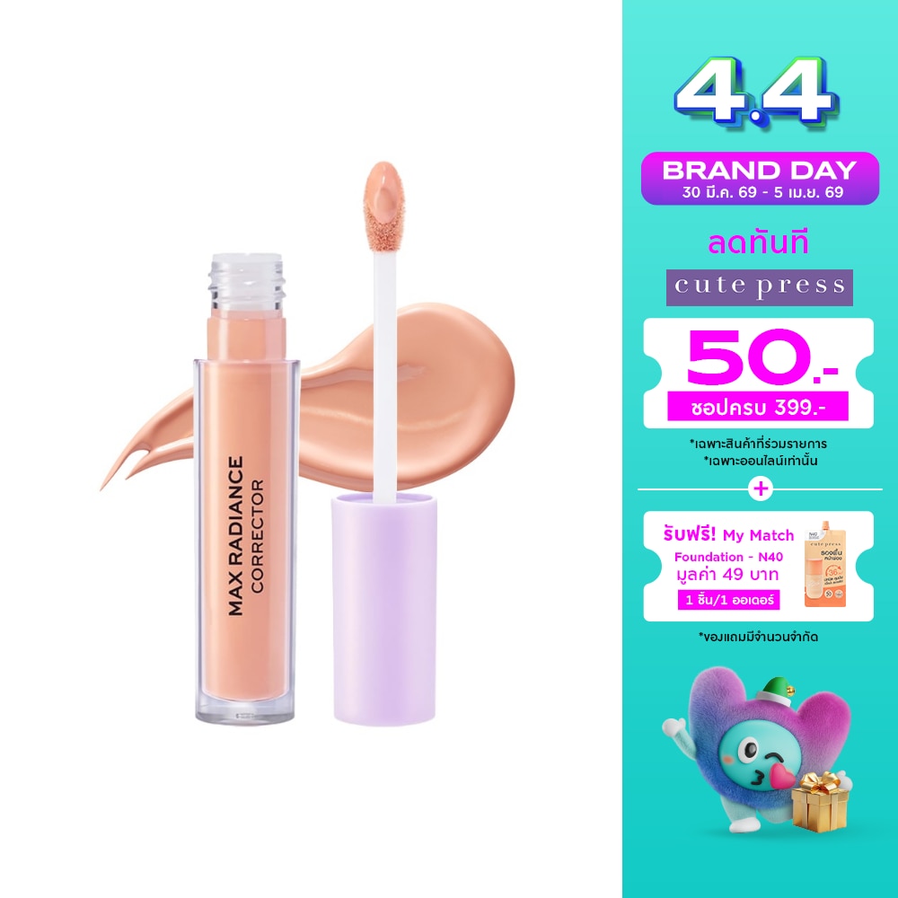 WTCTH-324387-front-LHdBBZ2Z-zoom