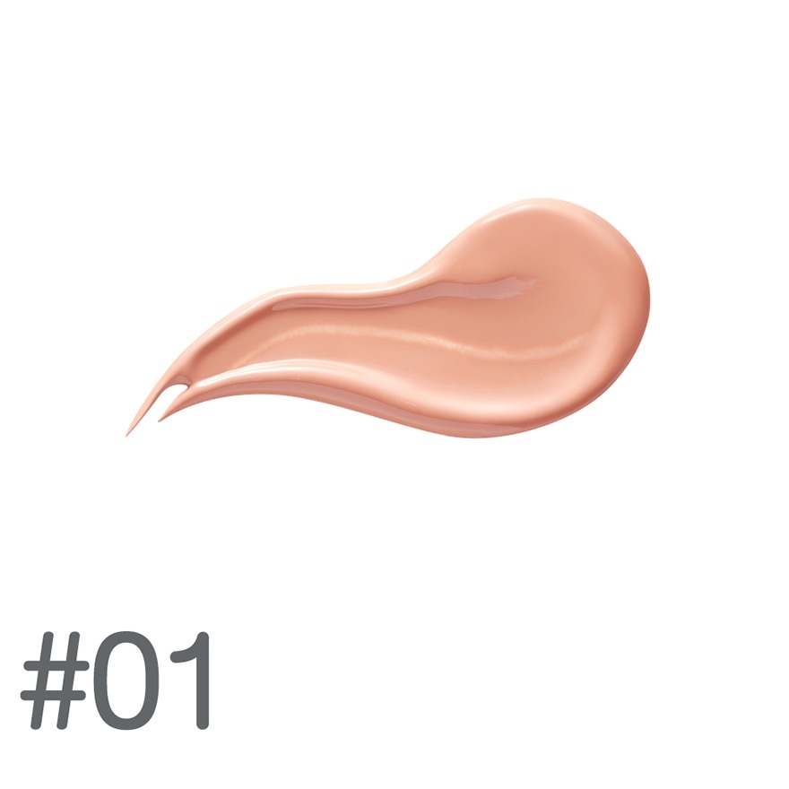 คิวท์เพรส คอร์เรคเตอร์ รีทัช 4.5ก. 01 สูตรคลีน