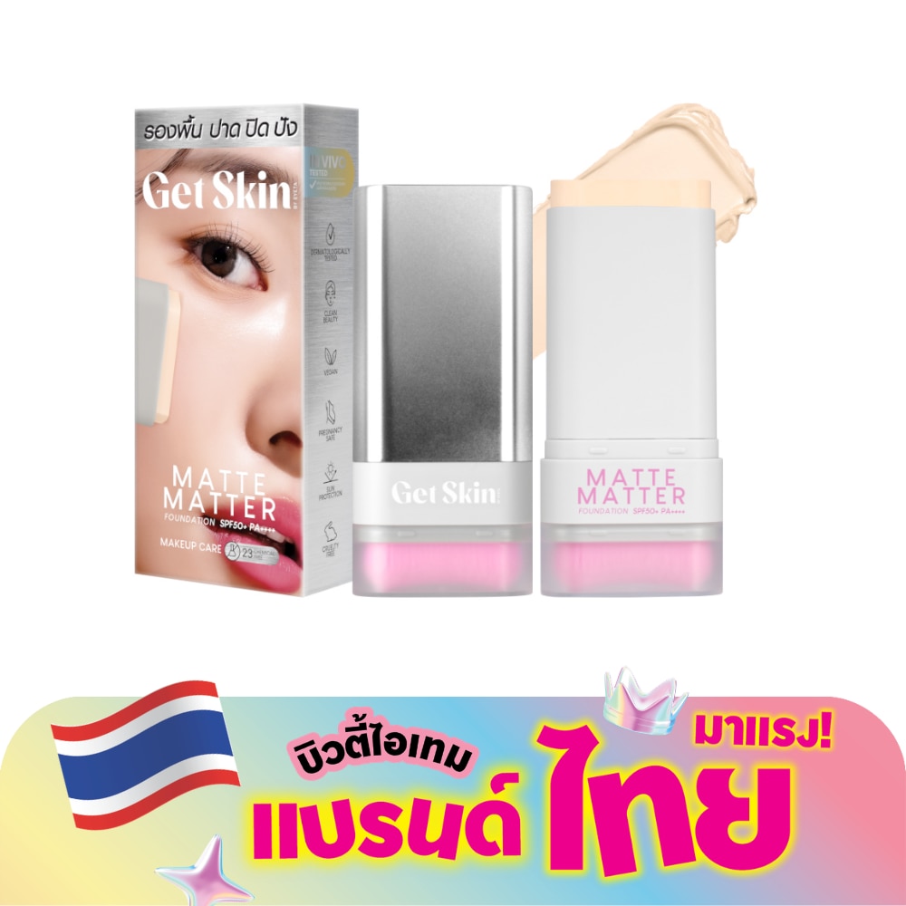 WTCTH-324401-front-Jx03QII1-zoom