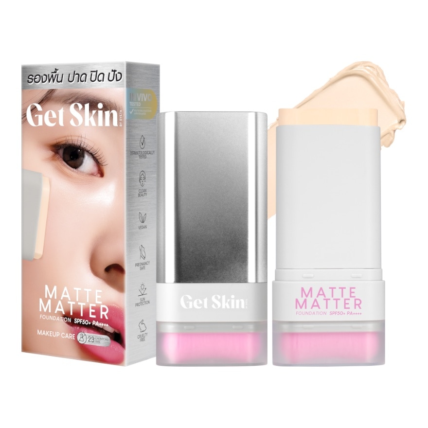 Get Skin #Get Skin Matte Matter Foundation 20g 01