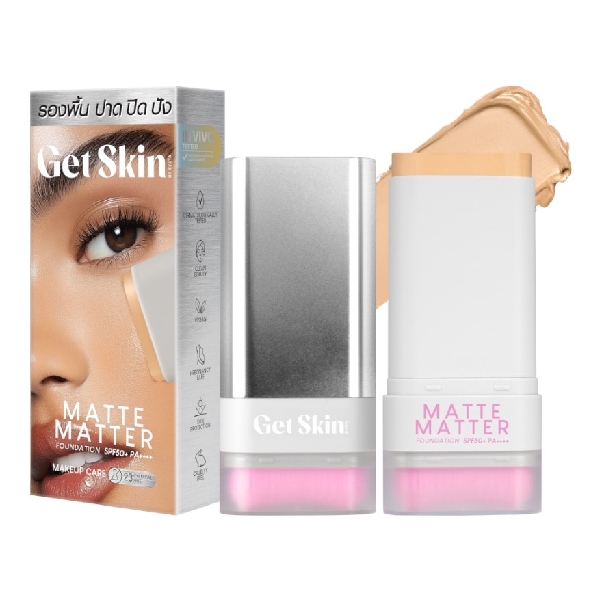 Get Skin by EYETA Matte Matter Foundation SPF50+ PA++++ 20g. 04 Hot Mocha Babe