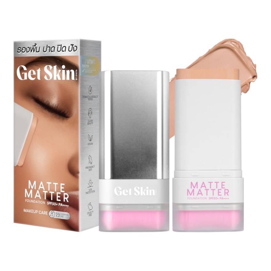 Get Skin by EYETA Matte Matter Foundation SPF50+ PA++++ 20g. 05 Bossy Bronze