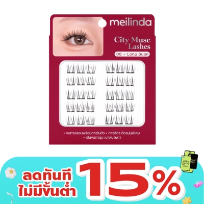 Meilinda - Meilinda City Muse Lashes 6Rows 06 Lang Suan