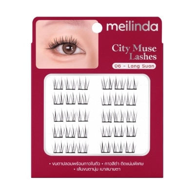 Meilinda - Meilinda City Muse Lashes 6Rows 06 Lang Suan