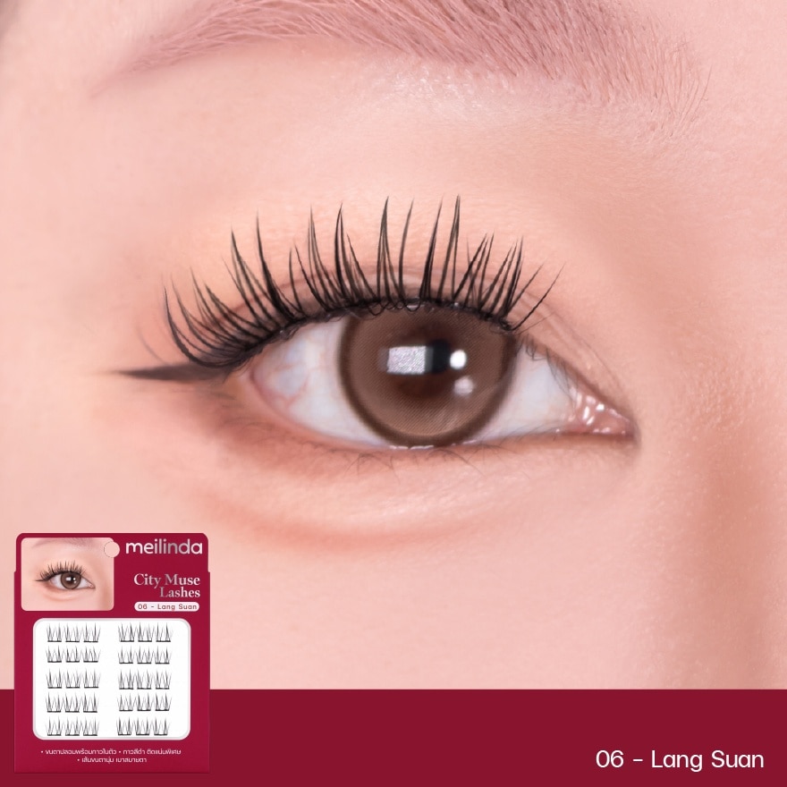 เมลินดา ซิตี้ มิวซ์ แลชเชส 6แถว 06 หลังสวน