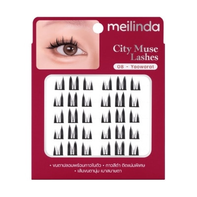 Meilinda - Meilinda City Muse Lashes 6Rows 08 Yaowarat