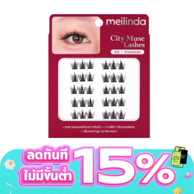 Meilinda - Meilinda City Muse Lashes 6Rows 09 Khaosan