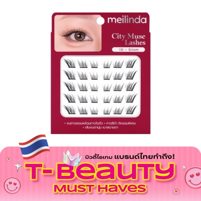 Meilinda เมลินดา ซิตี้ มิวซ์ แลชเชส 6แถว 10 สีลม image