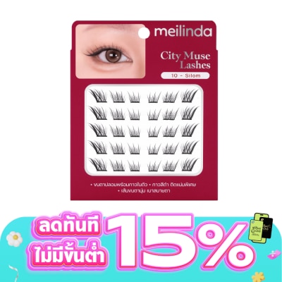 Meilinda - Meilinda City Muse Lashes 6Rows 10 Silom