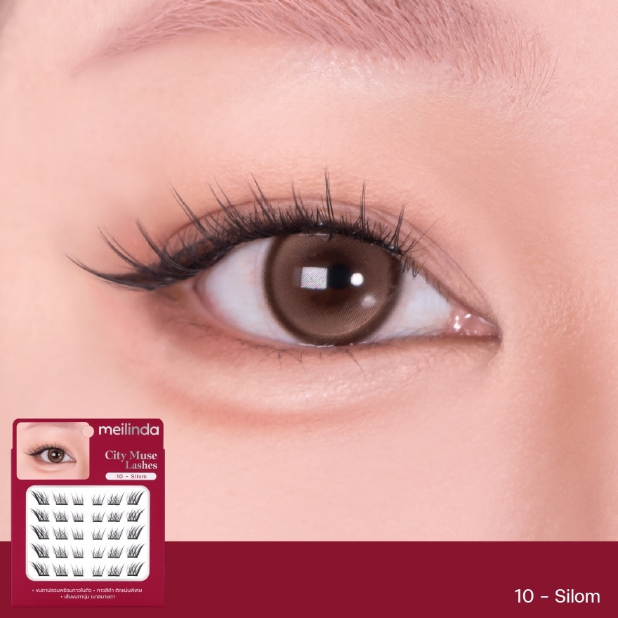 Meilinda City Muse Lashes 6Rows 10 Silom
