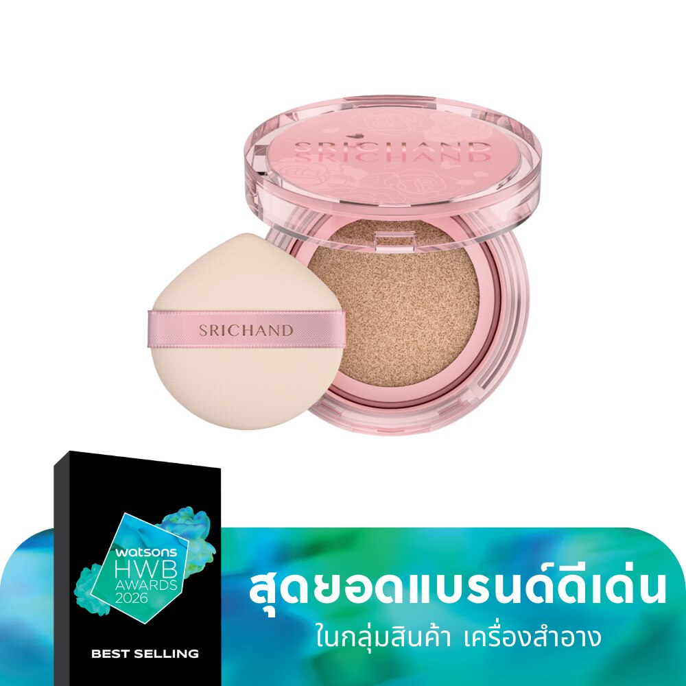 ศรีจันทร์ เอ็นชานเท็ด คัฟเวอร์ เพอร์เฟคท์ คุชชั่น PA++++ 14ก. 105 พิงก์กิช