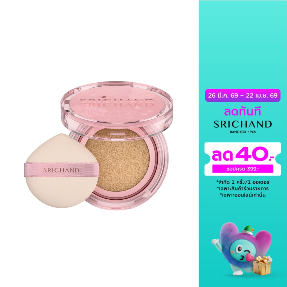 Srichand Enchanted Cover Perfect Cushion SPF50+ PA++++ 14g. 110 Vanilla