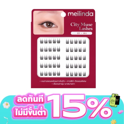 Meilinda - Meilinda City Muse Lashes 6Rows 01 Ari