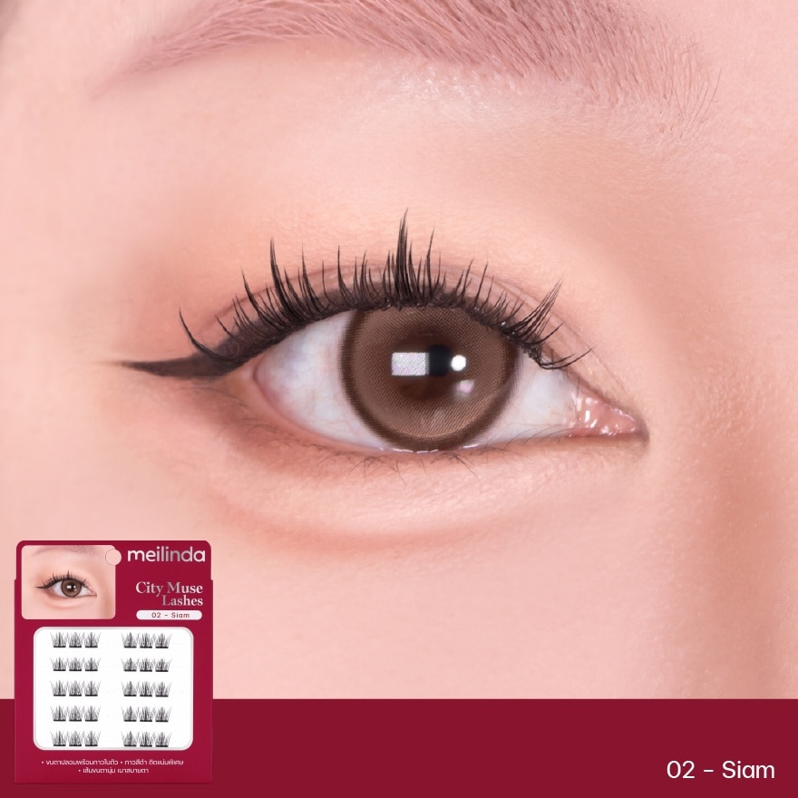 Meilinda City Muse Lashes 6Rows 02 Siam