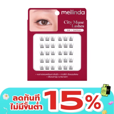 Meilinda - Meilinda City Muse Lashes 6Rows 04 Sathon