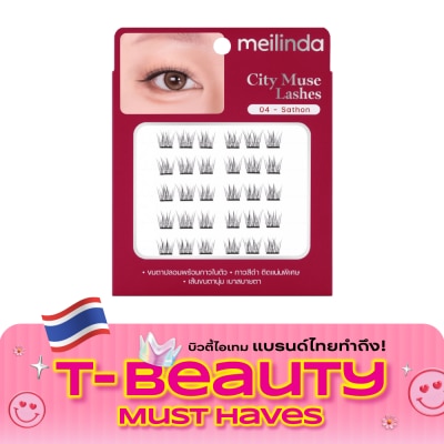 Meilinda เมลินดา ซิตี้ มิวซ์ แลชเชส 6แถว 04 สาธร image
