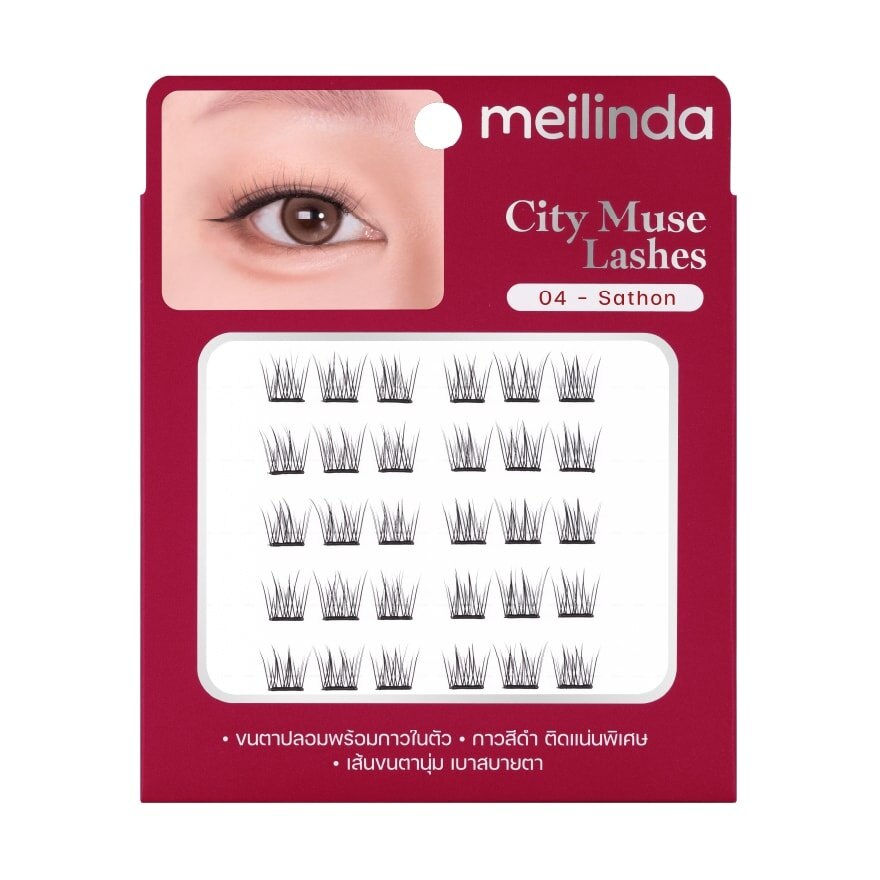 Meilinda City Muse Lashes 6Rows 04 Sathon