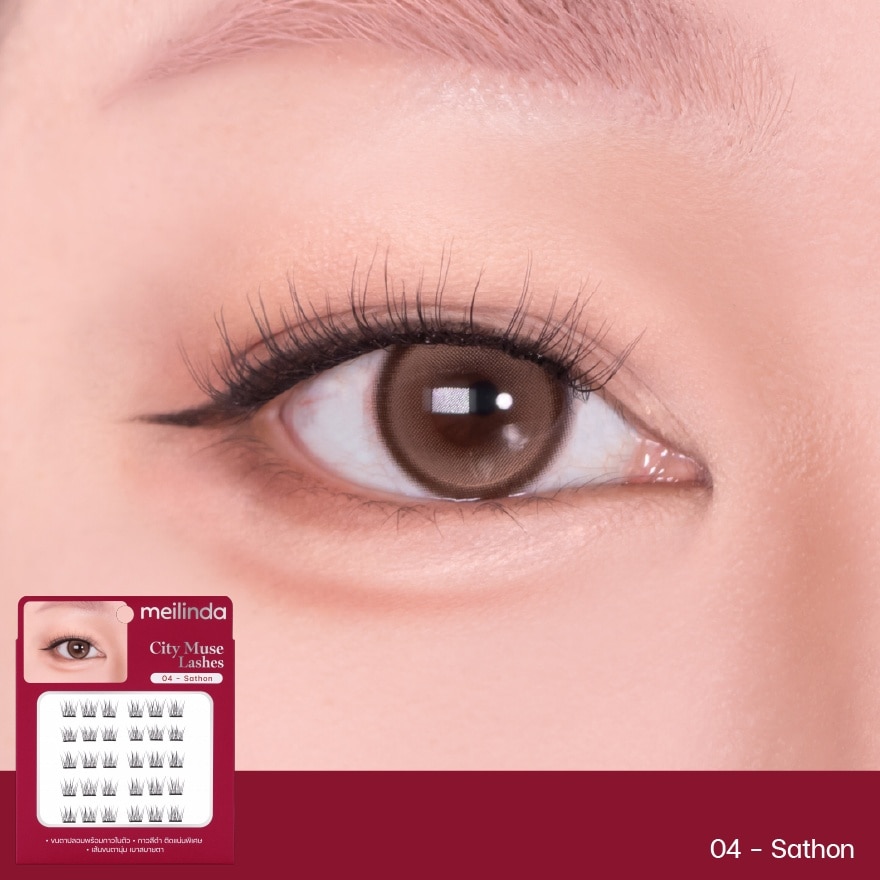 Meilinda City Muse Lashes 6Rows 04 Sathon