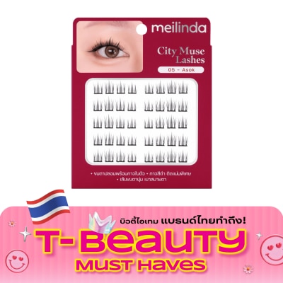 Meilinda เมลินดา ซิตี้ มิวซ์ แลชเชส 6แถว 05 อโศก image