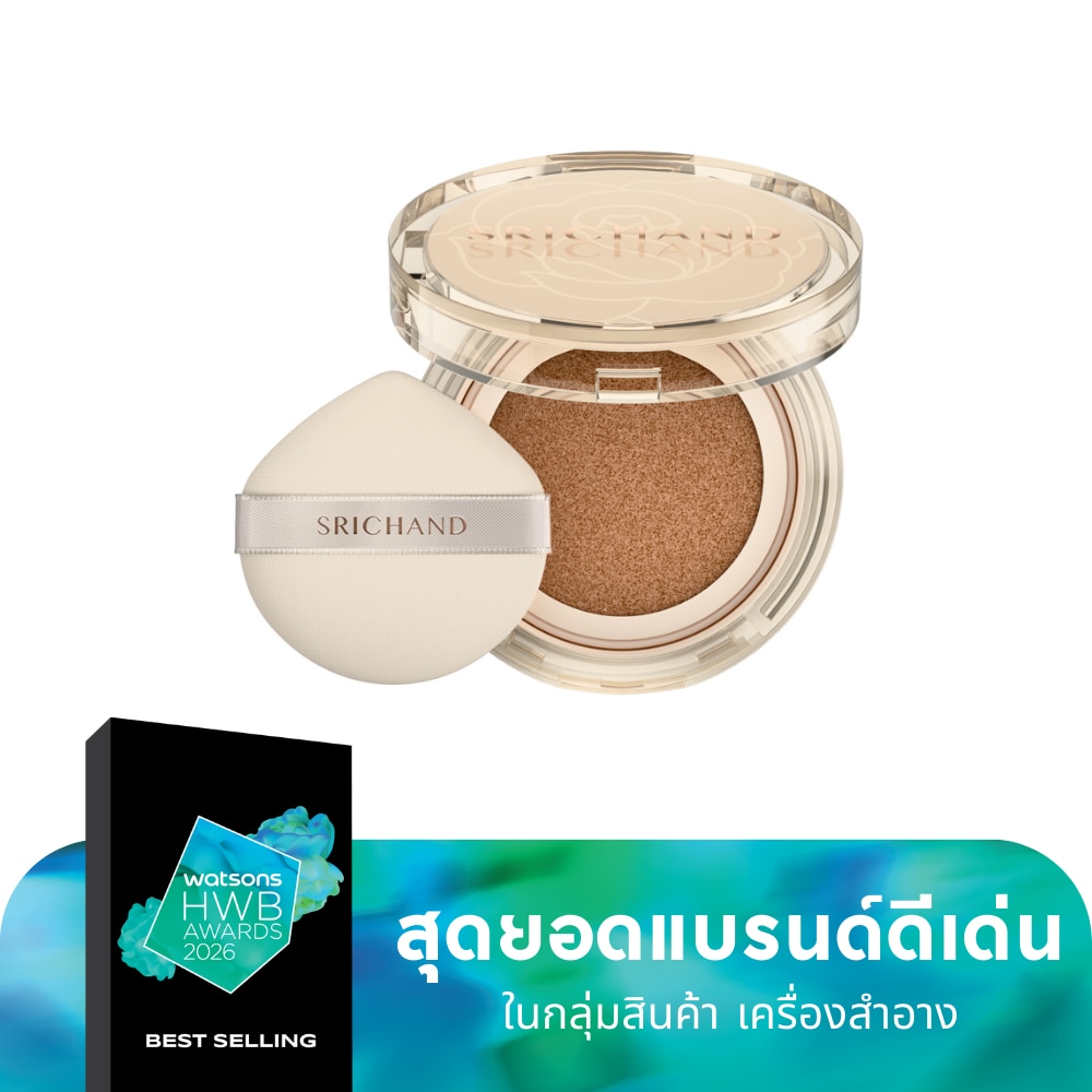 Srichand ศรีจันทร์ สกิน เอสเซ็นเชียล ไฟน์ สมูท คุชชั่น PA++++ 14ก. 130 ฮันนี่