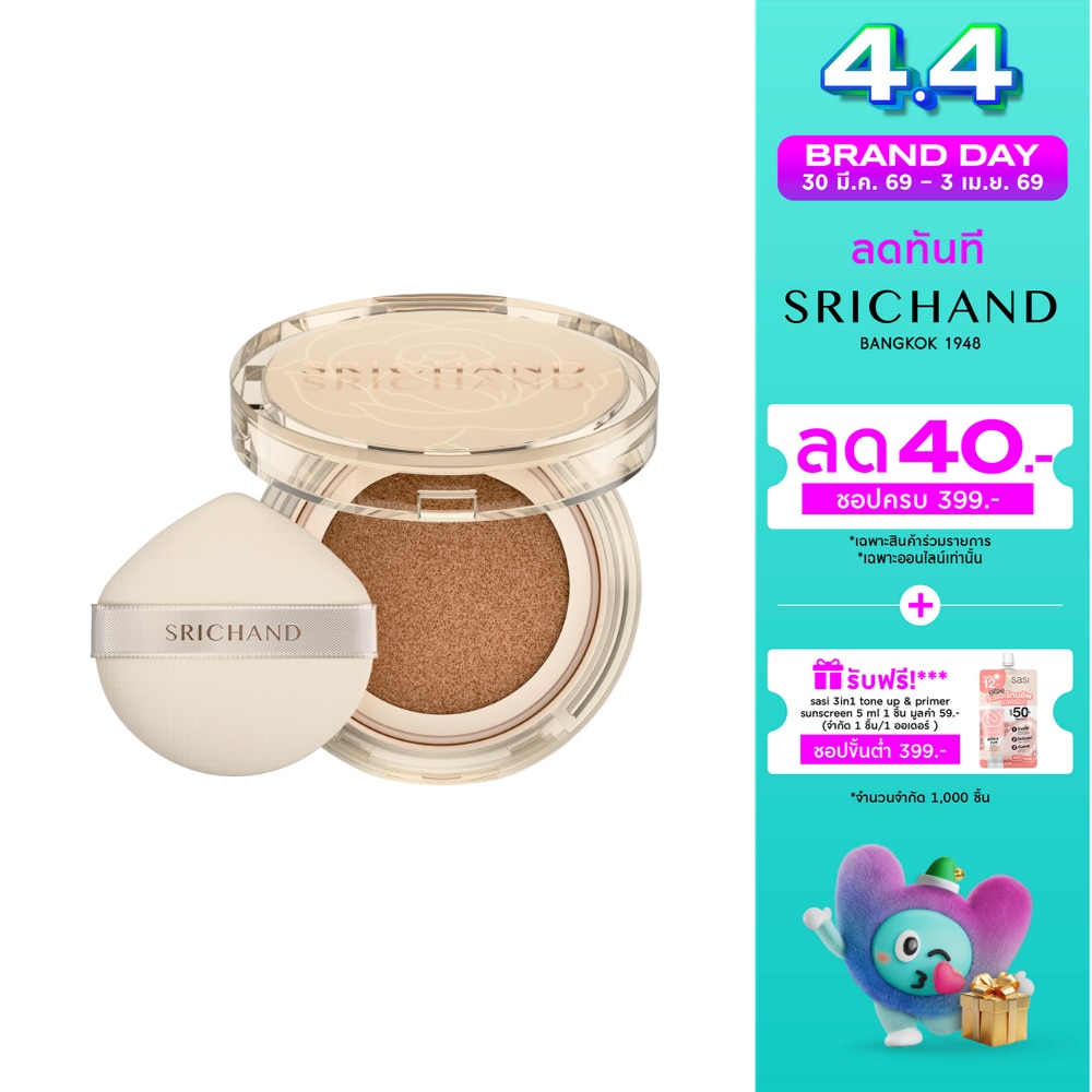 WTCTH-324424-front-YGVViL6q-zoom