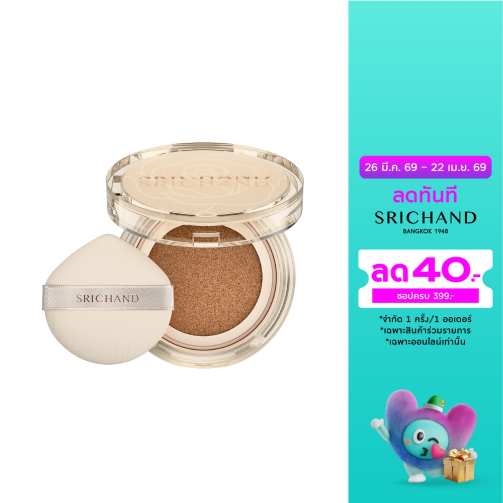 WTCTH-324424-front-uhQBPL8F-zoom