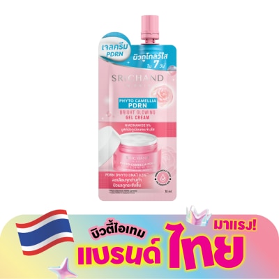 Srichand - ศรีจันทร์ ไฟโต คามิลเลีย พีดีอาร์เอ็น ไบร์ท โกลว์อิ้ง เจล ครีม 10มล.