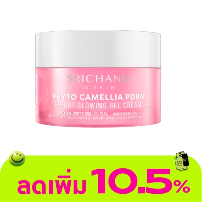 Srichand - ศรีจันทร์ ไฟโต คามิลเลีย พีดีอาร์เอ็น ไบร์ท โกลว์อิ้ง เจล ครีม 50มล.