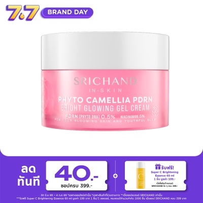 Srichand - Srichand Phyto Camellia Pdrn Bright Glowing Gel Cream 50ml.