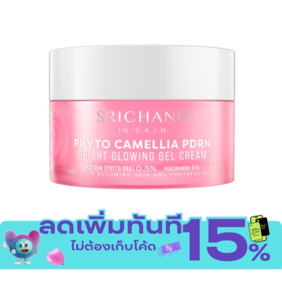 Srichand Srichand Phyto Camellia Pdrn Bright Glowing Gel Cream 50ml. image