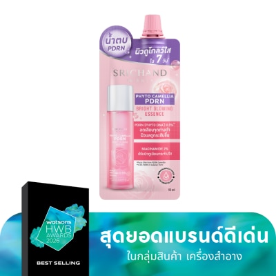 Srichand ศรีจันทร์ ไฟโต คามิลเลีย พีดีอาร์เอ็น ไบร์ท โกลว์อิ้ง เอสเซนส์ 10มล.
