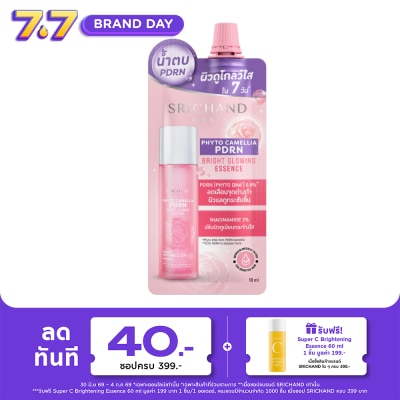 Srichand - Srichand Phyto Camellia Pdrn Bright Glowing Essence 10ml.